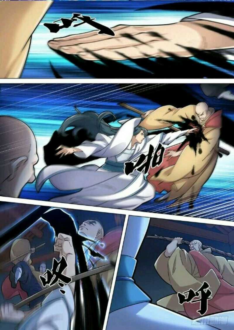 The Heaven Sword and the Dragon Saber Chapter 06 Bahasa Indonesia